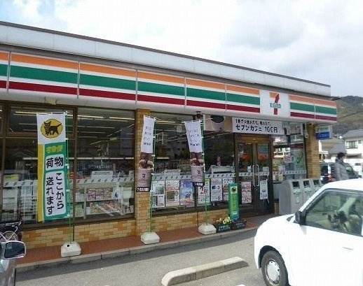 フィオーレの周辺|セブンイレブンまで240m