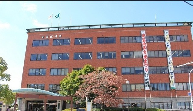 ニューシティ武田の周辺|安芸区役所まで1000m