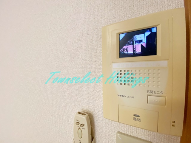 アムールKURIHAMAのセキュリティ|来客の確認ができるモニター付きインターホン付き