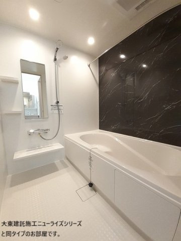 グレイスフルＴの浴室|コンパクトで使いやすいお風呂です