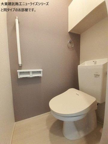 グレイスフルＴのトイレ|シンプルで使いやすいトイレです
