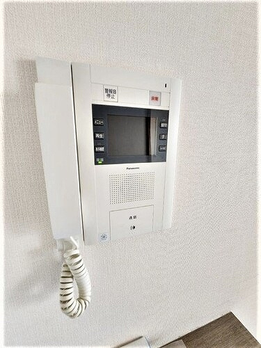 グランデュオ五日市駅前ウエストのその他|TVモニタ付きインターホン　※2023年6月撮影