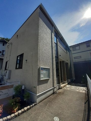 サウススターハウス