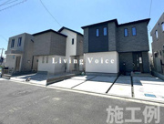 【仲介手数料０円】綾瀬市第1深谷上　新築一戸建て　全5棟の画像