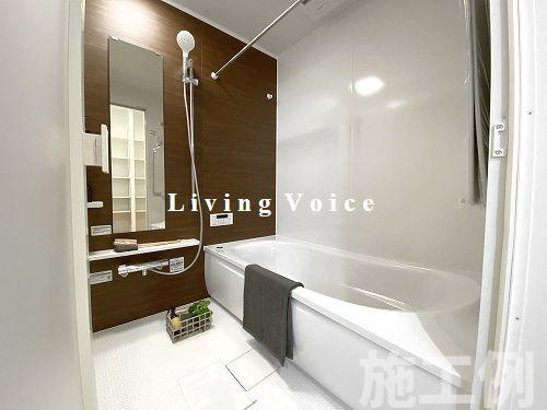 【浴室】 | 【仲介手数料０円】綾瀬市第1深谷上　新築一戸建て　全5棟 | 綾瀬市第1深谷上　新築一戸建て　全5棟