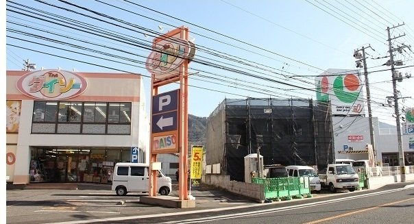 ジョイ梅田の周辺|ダイソーまで1200m