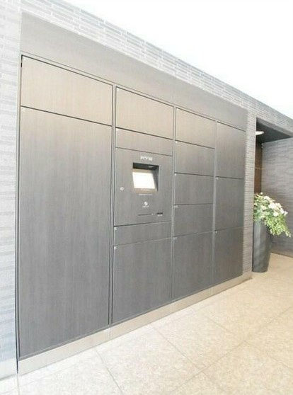 【その他共用部分】