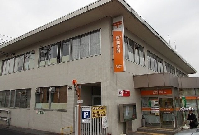 カーサＫの周辺|安芸府中郵便局まで1100m