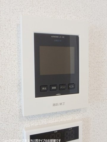 カーサＫのセキュリティ