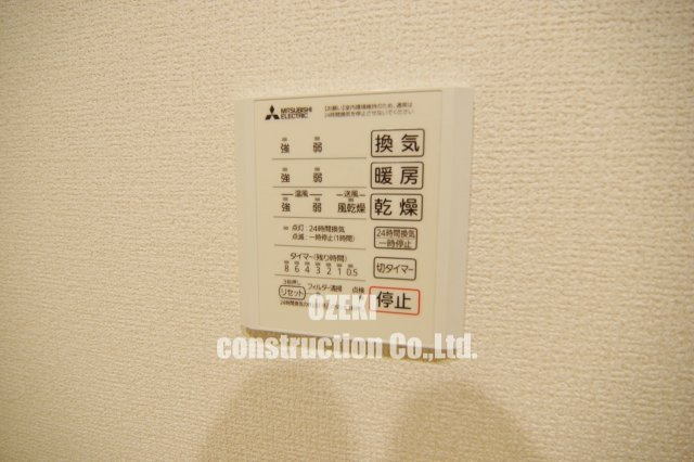 メルヴェーユの設備