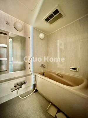 【浴室】 | タカエイマンション | バスルーム