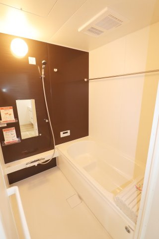 須賀川市千日堂　　  1号棟　　須賀川第１小学校、須賀川第１中学区　の浴室