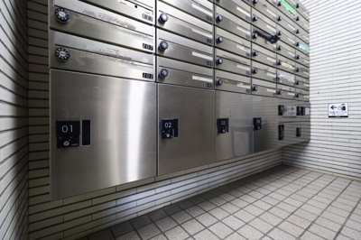 【その他共用部分】 | スカイコート向ヶ丘遊園 | 宅配ボックス