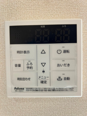 【設備】 | Ｓｕｍａｉ－ｔｏ千葉市稲毛区山王町０２