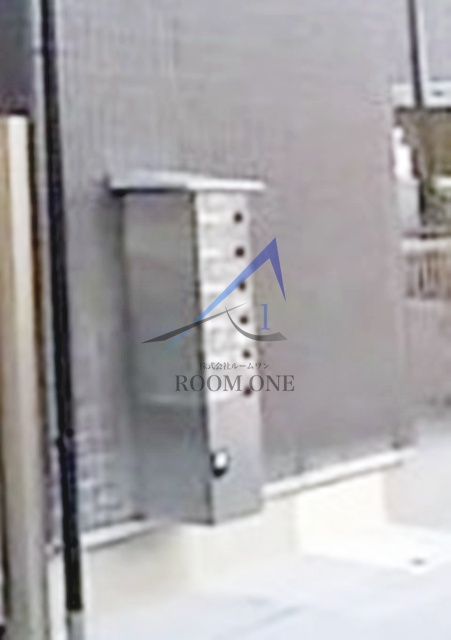 ホームズ千住Ⅱのその他共用部分|集合ポストです。