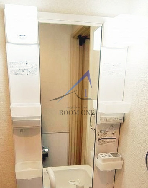 ホームズ千住Ⅱ