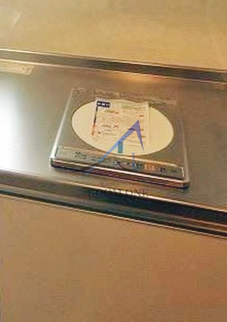 ホームズ千住Ⅱ