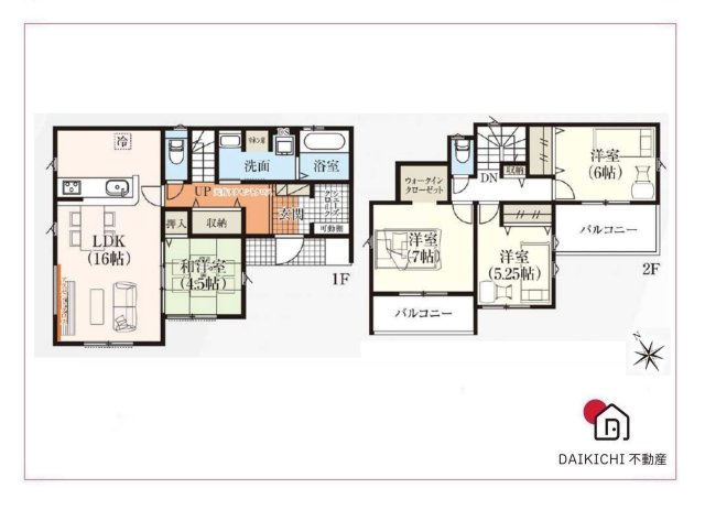 【間取り】 | 深谷市上野台2期　GRAFARE　新築戸建　　全2棟　1号棟 | 1号棟