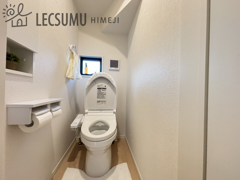 洲本市上物部/中古戸建のトイレ