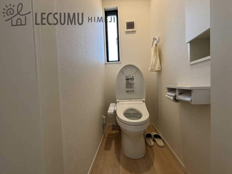 洲本市上物部/中古戸建のトイレ