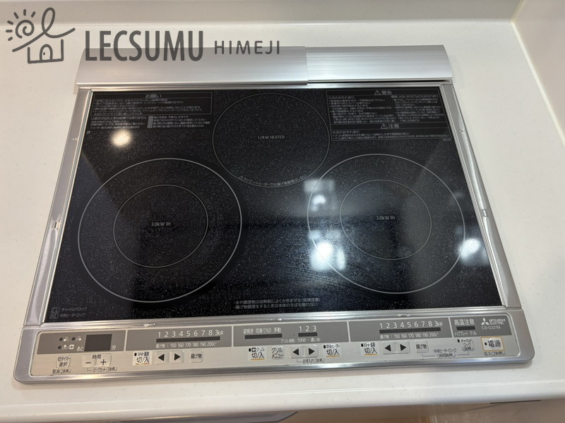 洲本市上物部/中古戸建のキッチン