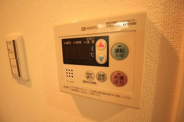 【設備】