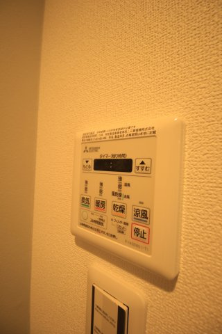 【設備】