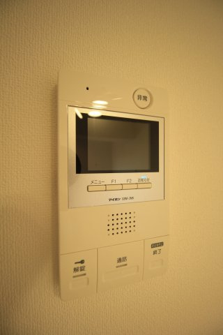 【セキュリティ】