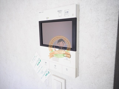 【セキュリティ】 | LUMEED横濱南 | 同一仕様