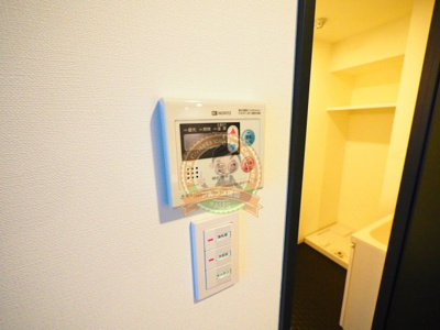 【設備】 | LUMEED横濱南 | 同一仕様