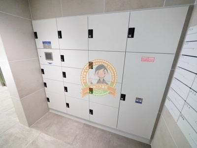 【その他共用部分】 | LUMEED横濱南