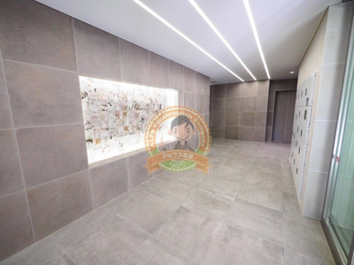 【その他】 | LUMEED横濱南