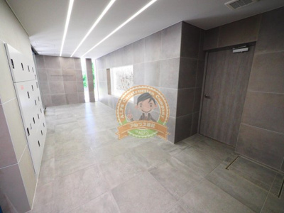 【その他】 | LUMEED横濱南