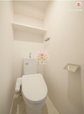 【トイレ】 | LUMEED横濱南 | 同一仕様