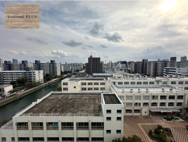 メガロコープ関目の展望