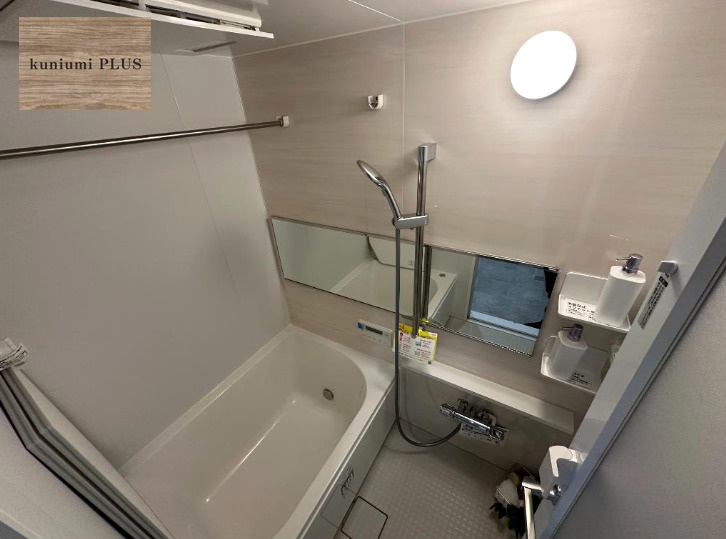 メガロコープ関目の浴室