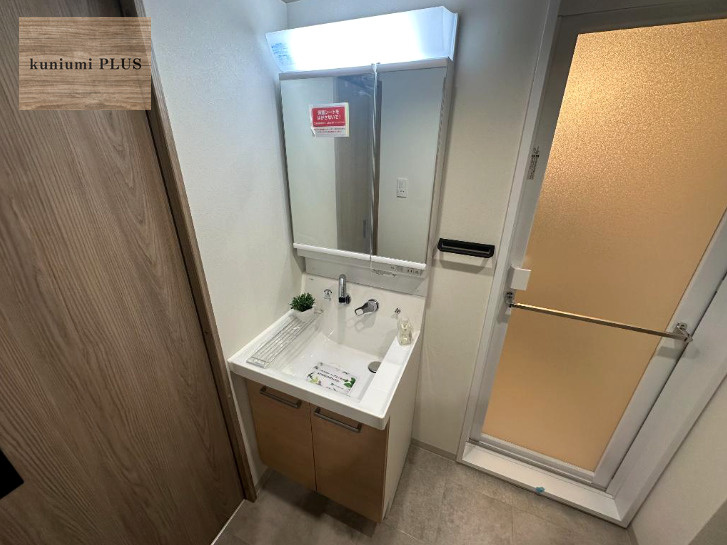 メガロコープ関目の洗面所