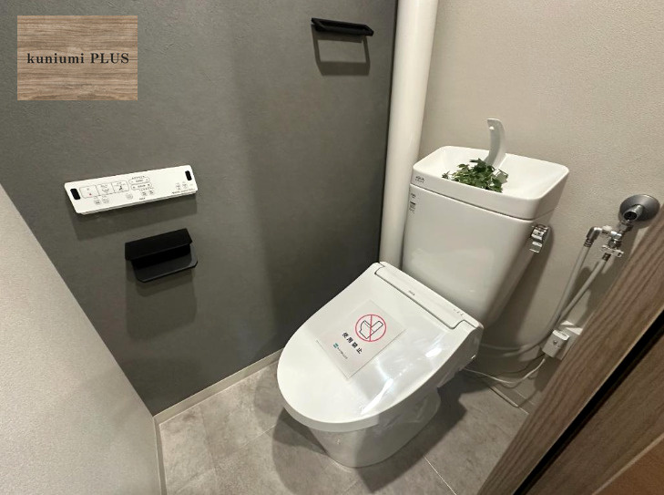 メガロコープ関目のトイレ