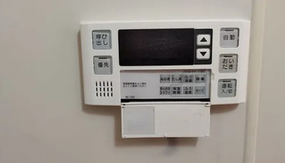 【その他】 | パステル中野