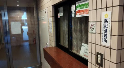 【その他】 | パステル中野