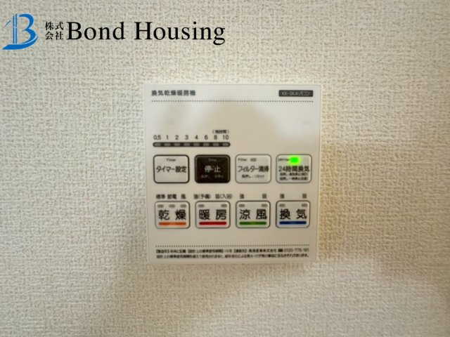 駐車並列3台可能　旭が丘　新築限定1棟