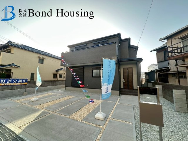 駐車並列3台可能　旭が丘　新築限定1棟