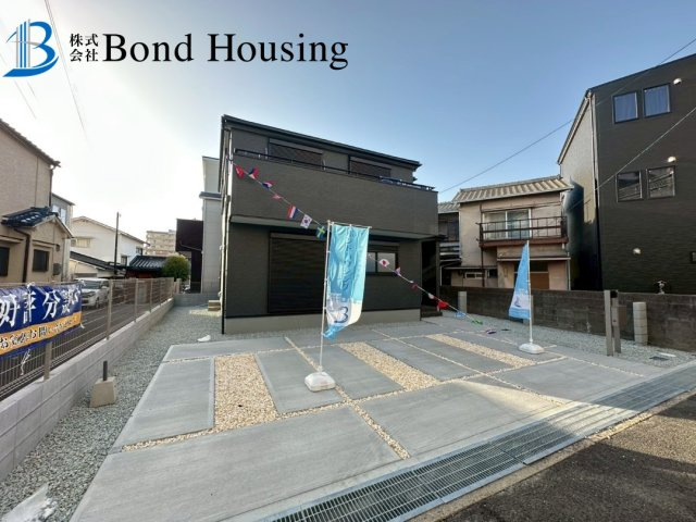 駐車並列3台可能　旭が丘　新築限定1棟