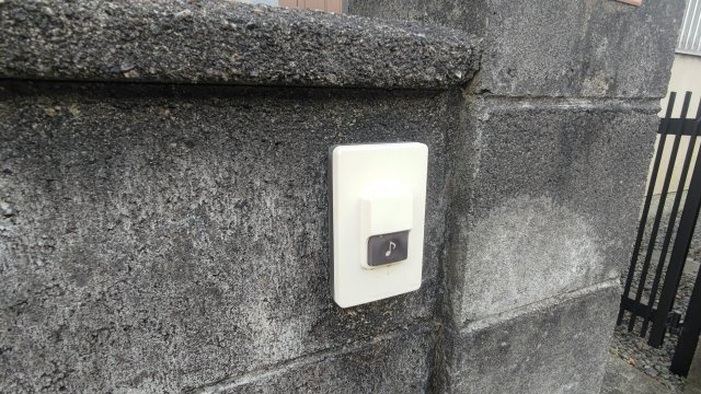 大政貸家　のセキュリティ