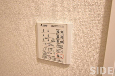 【設備】 | プルミエール蒲生 | ※別号室参考画像