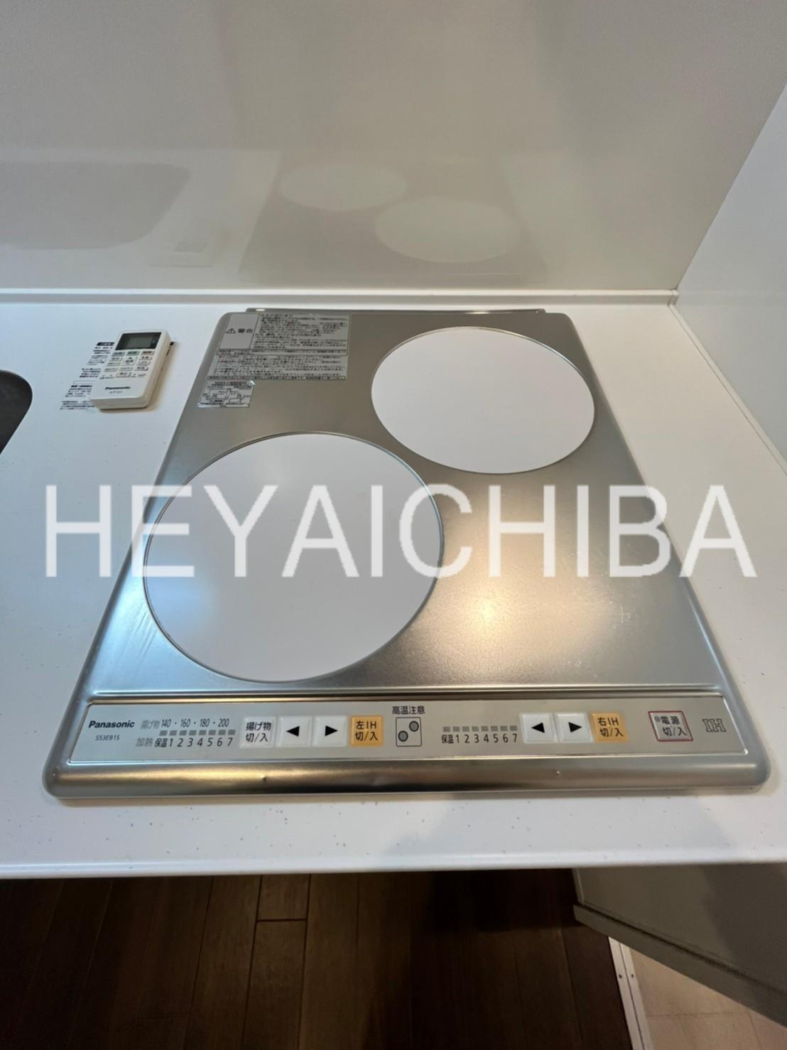 Sophia 本所のキッチン|2口IHコンロ