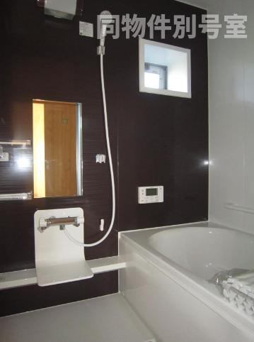 サンMIRAI近藤の浴室