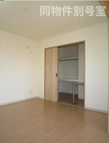 サンMIRAI近藤の居間・リビング