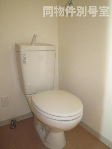 サンMIRAI近藤のトイレ