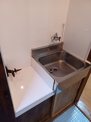 【キッチン】 | 光荘